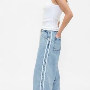 Gap pull on high rise wide leg jeans